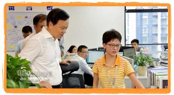 貴州省委書記陳敏爾網(wǎng)絡(luò)邀請(qǐng)大家到貴州旅游做客(圖)